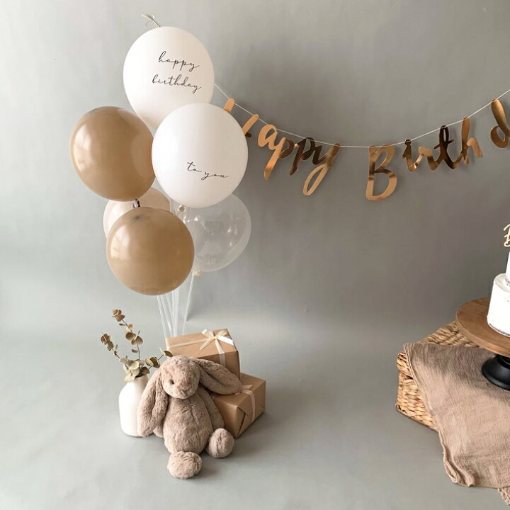 楽天市場 誕生日 飾り付け パーティー ガーランド バースデー バルーン セット 飾り イベント 数字 ハッピーバースデー 1歳 : ハッピーラボ
