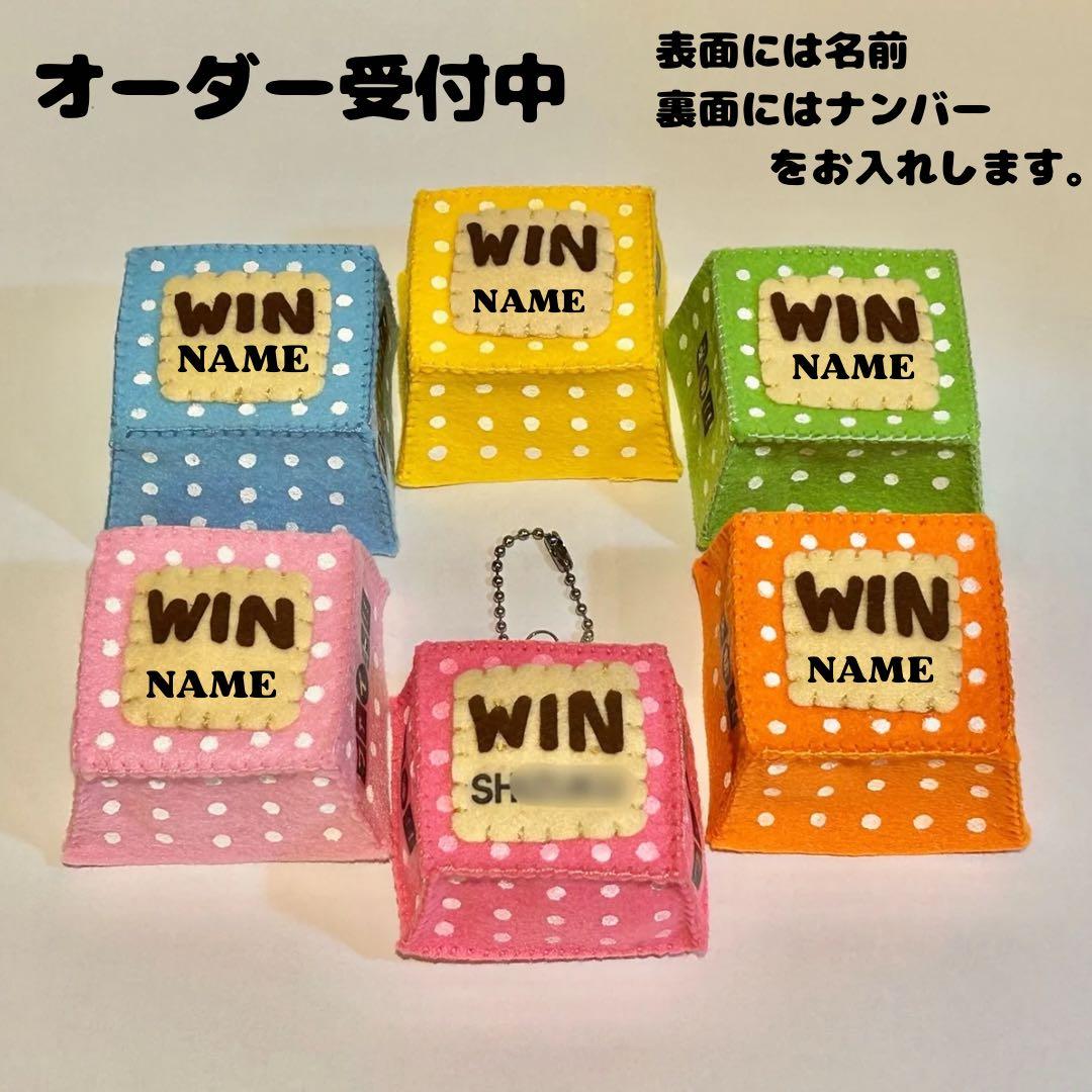 100均DIY 簡単工作♪韓国風アクセサリーを作ってみた手作りキーホルダーの作り方ハンドメイドおうち時間楽しい工作